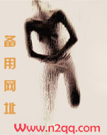燕宫艳史紫宸夫人_御宅屋